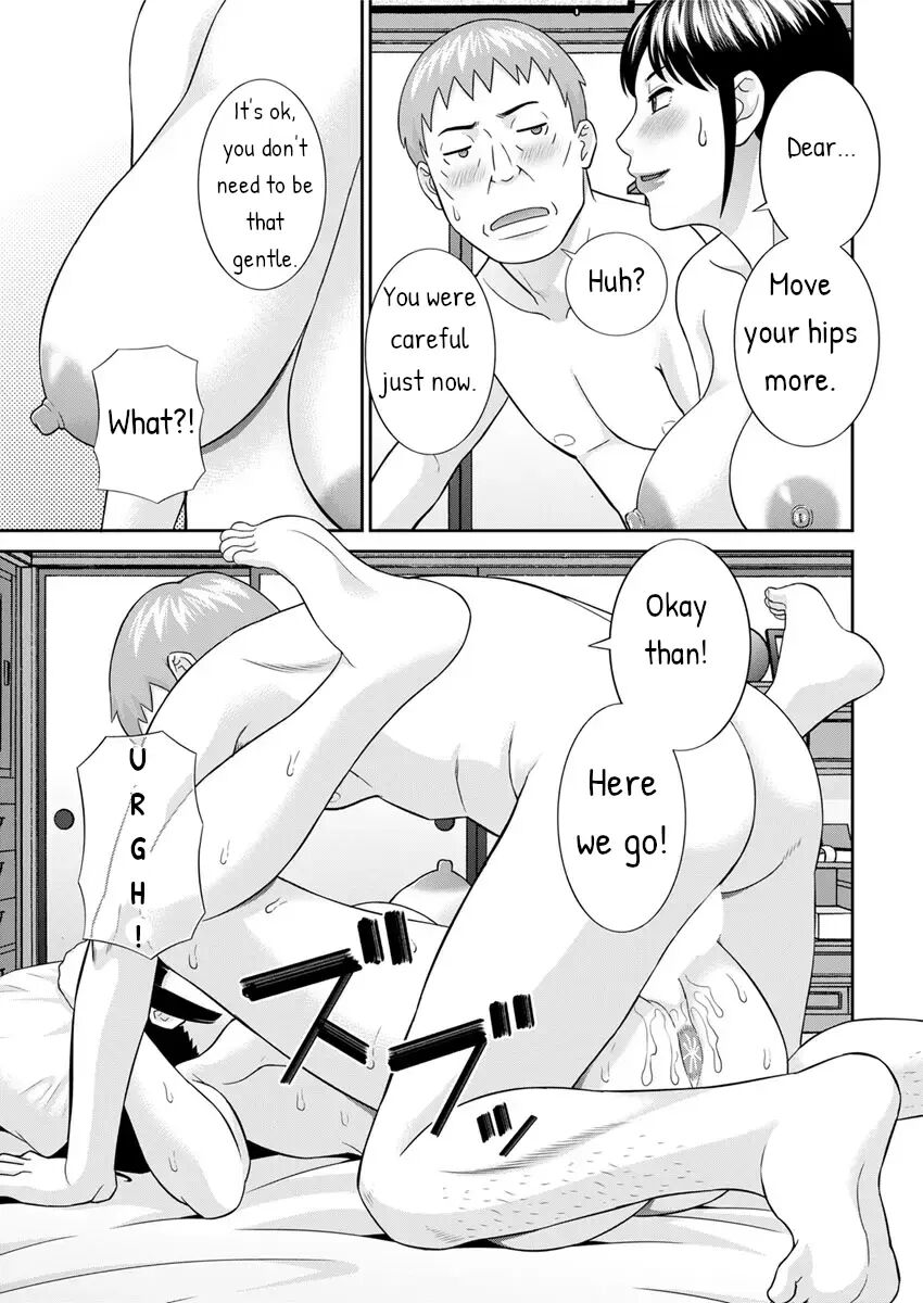 Megumi-san Wa Musuko No Kanojo Chapter 3000 Page 13